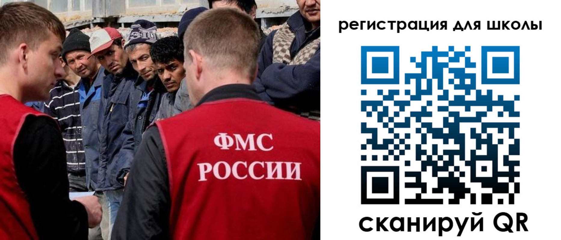 форма 3 в Кодинске